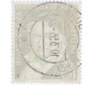 Почтовая марка 10 пфеннигов 1955 года Западная Германия (ФРГ) «Карл Фридрих Гаусс»