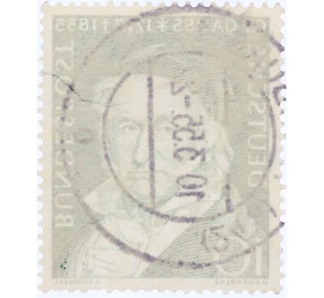 Почтовая марка 10 пфеннигов 1955 года Западная Германия (ФРГ) «Карл Фридрих Гаусс» (Артикул: T11-26079) — Фото №2