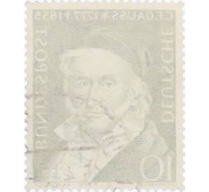 Почтовая марка 10 пфеннигов 1955 года Западная Германия (ФРГ) «Карл Фридрих Гаусс»