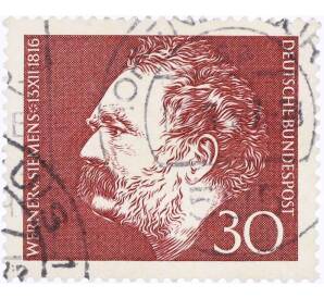 Почтовая марка 30 пфеннигов 1966 года Западная Германия (ФРГ) «150 лет со дня рождения Вернера фон Сименса» — Фото №1