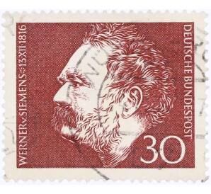 Почтовая марка 30 пфеннигов 1966 года Западная Германия (ФРГ) «150 лет со дня рождения Вернера фон Сименса» — Фото №1