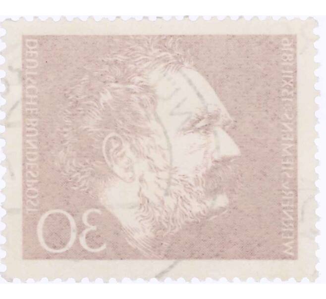 Почтовая марка 30 пфеннигов 1966 года Западная Германия (ФРГ) «150 лет со дня рождения Вернера фон Сименса» (Артикул: T11-26086) — Фото №2