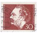 Почтовая марка 30 пфеннигов 1966 года Западная Германия (ФРГ) «150 лет со дня рождения Вернера фон Сименса» (Артикул: T11-26087) — Фото №1