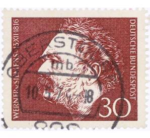 Почтовая марка 30 пфеннигов 1966 года Западная Германия (ФРГ) «150 лет со дня рождения Вернера фон Сименса» — Фото №1