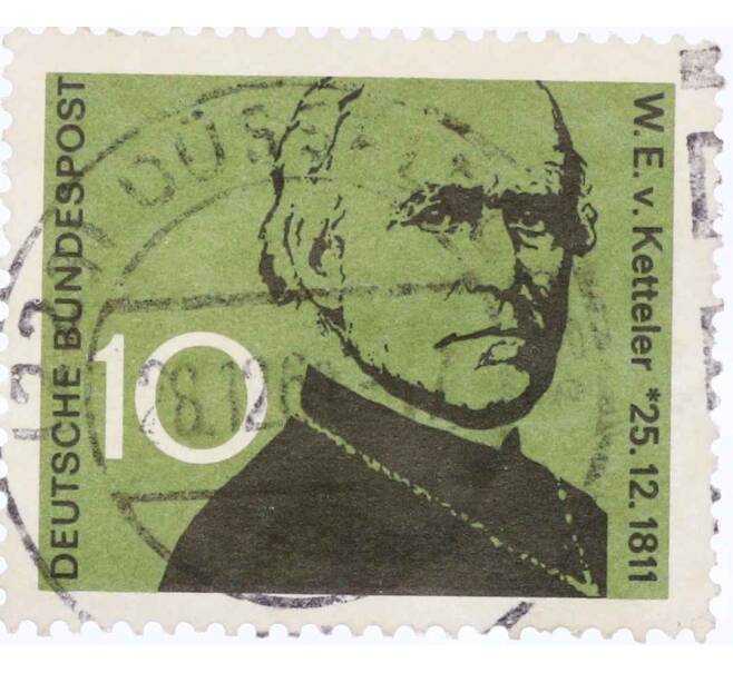 Почтовая марка 10 пфеннигов 1961 года Западная Германия (ФРГ) «Барон Вильгельм Эммануил фон Кеттелер» (Артикул: T11-26090) — Фото №1