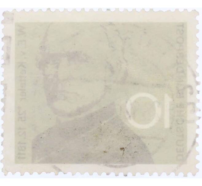 Почтовая марка 10 пфеннигов 1961 года Западная Германия (ФРГ) «Барон Вильгельм Эммануил фон Кеттелер» (Артикул: T11-26090) — Фото №2