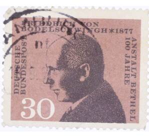 Почтовая марка 30 пфеннигов 1968 года Западная Германия (ФРГ) «Фридрих фон Бодельшвинг» — Фото №1