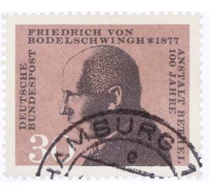 Почтовая марка 30 пфеннигов 1968 года Западная Германия (ФРГ) «Фридрих фон Бодельшвинг» — Фото №1