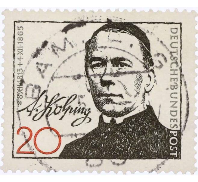 Почтовая марка 20 пфеннигов 1965 года Западная Германия (ФРГ) «Адольф Кольпинг» (Артикул: T11-26095) — Фото №1