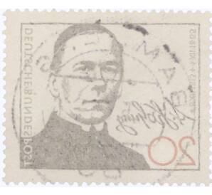 Почтовая марка 20 пфеннигов 1965 года Западная Германия (ФРГ) «Адольф Кольпинг» — Фото №2