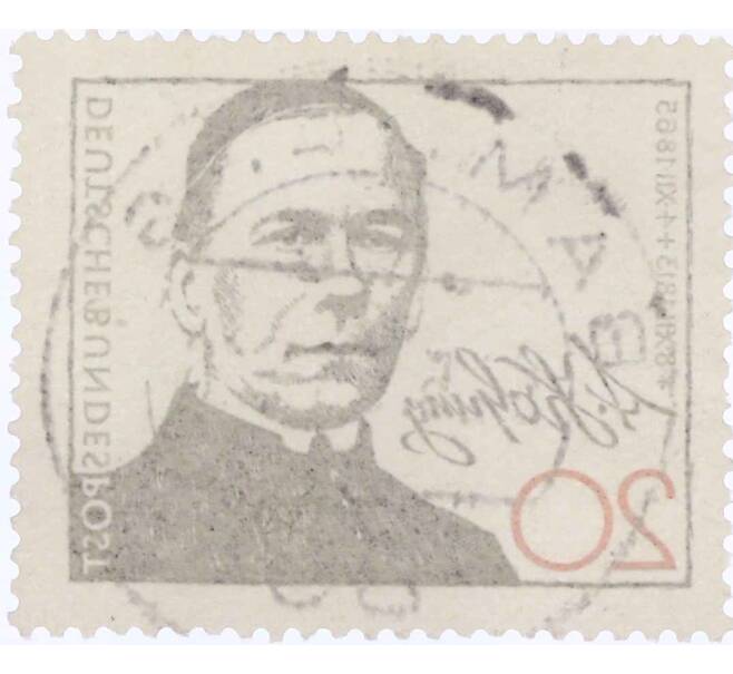 Почтовая марка 20 пфеннигов 1965 года Западная Германия (ФРГ) «Адольф Кольпинг» (Артикул: T11-26095) — Фото №2