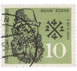 Почтовая марка 10 пфеннигов 1959 года Западная Германия (ФРГ) «400-летие со дня смерти Адама Ризе»