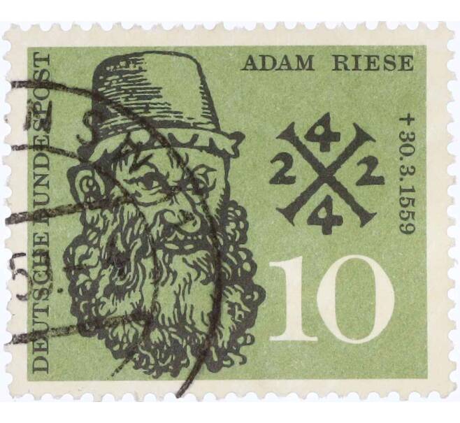 Почтовая марка 10 пфеннигов 1959 года Западная Германия (ФРГ) «400-летие со дня смерти Адама Ризе» (Артикул: T11-26096) — Фото №1