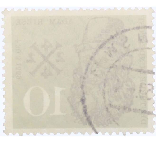 Почтовая марка 10 пфеннигов 1959 года Западная Германия (ФРГ) «400-летие со дня смерти Адама Ризе» (Артикул: T11-26096) — Фото №2