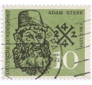Почтовая марка 10 пфеннигов 1959 года Западная Германия (ФРГ) «400-летие со дня смерти Адама Ризе» — Фото №1