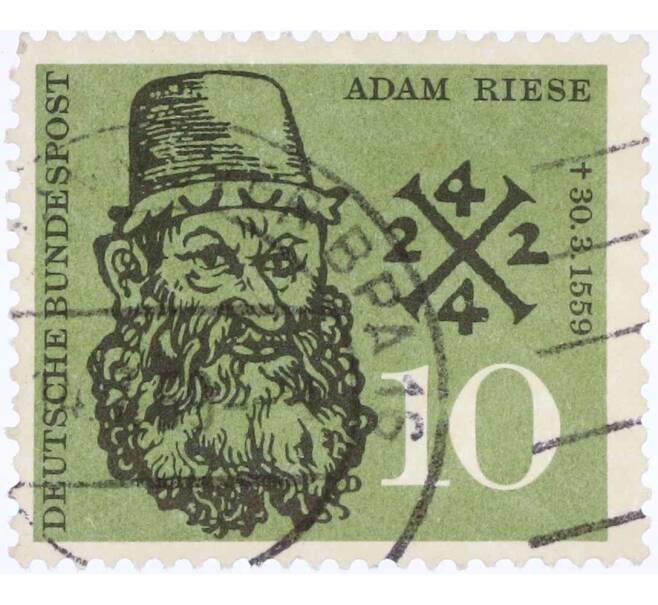 Почтовая марка 10 пфеннигов 1959 года Западная Германия (ФРГ) «400-летие со дня смерти Адама Ризе» (Артикул: T11-26097) — Фото №1