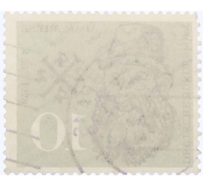 Почтовая марка 10 пфеннигов 1959 года Западная Германия (ФРГ) «400-летие со дня смерти Адама Ризе» (Артикул: T11-26097) — Фото №2