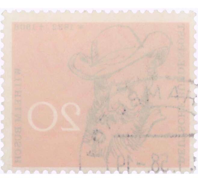 Почтовая марка 20 пфеннигов 1958 года Западная Германия (ФРГ) «Вильгельм Буш» (Артикул: T11-26098) — Фото №2