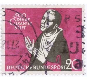 Почтовая марка 20 пфеннигов 1958 года Западная Германия (ФРГ) «Николай Кузанский» — Фото №1