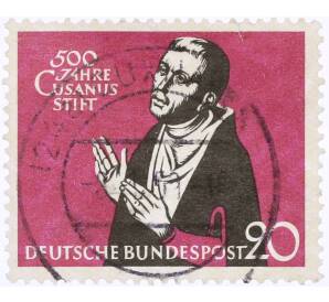 Почтовая марка 20 пфеннигов 1958 года Западная Германия (ФРГ) «Николай Кузанский» — Фото №1