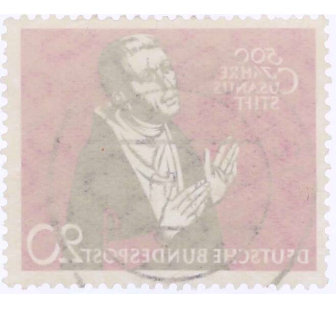 Почтовая марка 20 пфеннигов 1958 года Западная Германия (ФРГ) «Николай Кузанский» (Артикул: T11-26101) — Фото №2