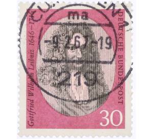 Почтовая марка 30 пфеннигов 1966 года Западная Германия (ФРГ) «250-летие со дня смерти Готфрида Вильгельма Лейбница» — Фото №1