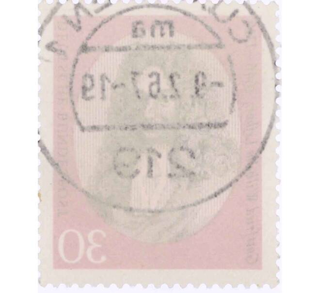 Почтовая марка 30 пфеннигов 1966 года Западная Германия (ФРГ) «250-летие со дня смерти Готфрида Вильгельма Лейбница» (Артикул: T11-26102) — Фото №2