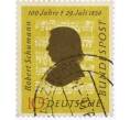 Почтовая марка 10 пфеннигов 1956 года Западная Германия (ФРГ) «Роберт Шуман» (Артикул: T11-26104) — Фото №1
