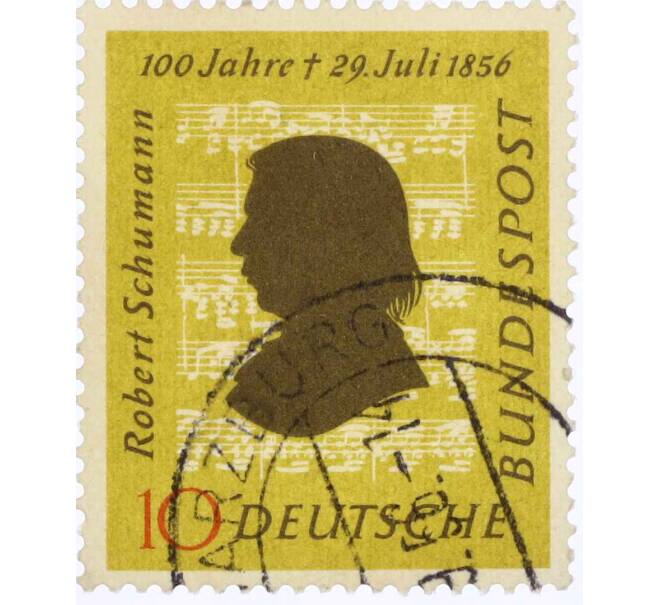 Почтовая марка 10 пфеннигов 1956 года Западная Германия (ФРГ) «Роберт Шуман» (Артикул: T11-26104) — Фото №1