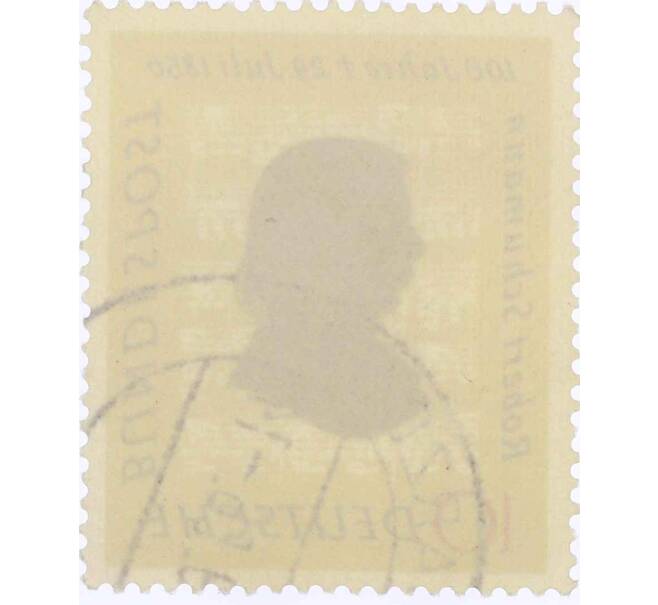 Почтовая марка 10 пфеннигов 1956 года Западная Германия (ФРГ) «Роберт Шуман» (Артикул: T11-26104) — Фото №2