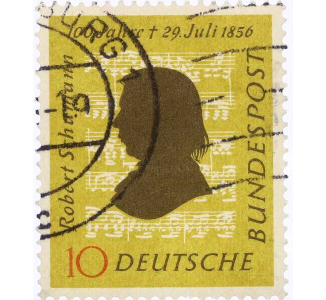 Почтовая марка 10 пфеннигов 1956 года Западная Германия (ФРГ) «Роберт Шуман» (Артикул: T11-26105) — Фото №1