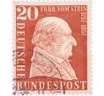 Почтовая марка 20 пфеннигов 1957 года Западная Германия (ФРГ) «200-летие со дня рождения барона фон Штейна» (Артикул: T11-26107) — Фото №1