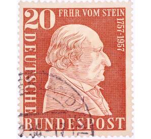 Почтовая марка 20 пфеннигов 1957 года Западная Германия (ФРГ) «200-летие со дня рождения барона фон Штейна» — Фото №1