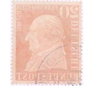 Почтовая марка 20 пфеннигов 1957 года Западная Германия (ФРГ) «200-летие со дня рождения барона фон Штейна» — Фото №2