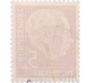 Почтовая марка 5 пфеннигов 1954 года Западная Германия (ФРГ) «Теодор Хойс» — Фото №2