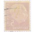 Почтовая марка 5 пфеннигов 1954 года Западная Германия (ФРГ) «Теодор Хойс» (Артикул: T11-26115) — Фото №2