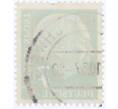 Почтовая марка 7 пфеннигов 1954 года Западная Германия (ФРГ) «Теодор Хойс» (Артикул: T11-26119) — Фото №2