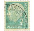 Почтовая марка 7 пфеннигов 1954 года Западная Германия (ФРГ) «Теодор Хойс» (Артикул: T11-26123) — Фото №1