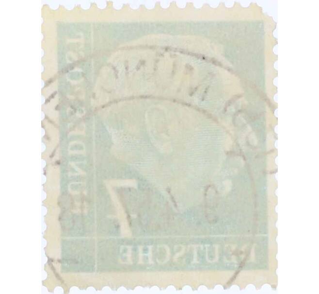Почтовая марка 7 пфеннигов 1954 года Западная Германия (ФРГ) «Теодор Хойс» (Артикул: T11-26128) — Фото №2