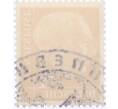 Почтовая марка 4 пфеннига 1954 года Западная Германия (ФРГ) «Теодор Хойс» (Артикул: T11-26155) — Фото №2