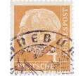Почтовая марка 4 пфеннига 1954 года Западная Германия (ФРГ) «Теодор Хойс» (Артикул: T11-26156) — Фото №1