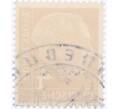 Почтовая марка 4 пфеннига 1954 года Западная Германия (ФРГ) «Теодор Хойс» (Артикул: T11-26156) — Фото №2