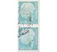 Сцепка из 2 марок 7 пфеннигов 1954 года Западная Германия (ФРГ) «Теодор Хойс» (Артикул: T11-26159) — Фото №1