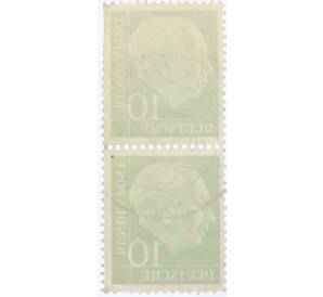 Сцепка из 2 марок 10 пфеннигов 1954 года Западная Германия (ФРГ) «Теодор Хойс»