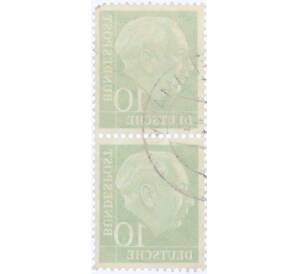 Сцепка из 2 марок 10 пфеннигов 1954 года Западная Германия (ФРГ) «Теодор Хойс»