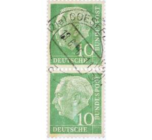 Сцепка из 2 марок 10 пфеннигов 1954 года Западная Германия (ФРГ) «Теодор Хойс»