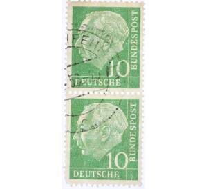 Сцепка из 2 марок 10 пфеннигов 1954 года Западная Германия (ФРГ) «Теодор Хойс»