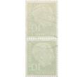 Сцепка из 2 марок 10 пфеннигов 1954 года Западная Германия (ФРГ) «Теодор Хойс» (Артикул: T11-26170) — Фото №2