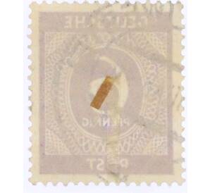 Почтовая марка 6 пфеннигов 1946 года Германия (Союзная Оккупационная зона)