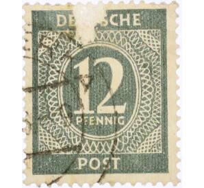 Почтовая марка 12 пфеннигов 1946 года Германия (Союзная Оккупационная зона)